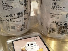 -古茗(下城香积寺路店)