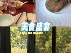 -西安凯悦酒店·湖畔中餐厅