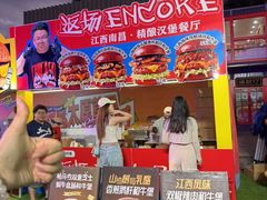 -万达广场(龙湖店)