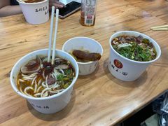 -豫楚源美猴王·面(武商广场店)