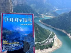 -河南宝泉旅游区