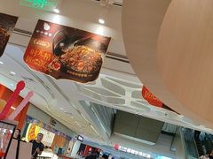 -小六汤包(万和城店)