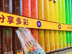 -m豆巧克力世界(上海世茂广场店)