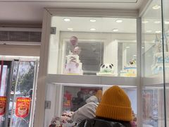 -味多美蛋糕(新和平里店)