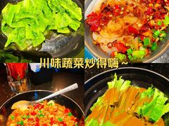 -华豫川酒家(双子塔店)