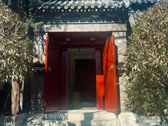 -The Georg(东华门店)