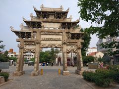 -戚继光故里
