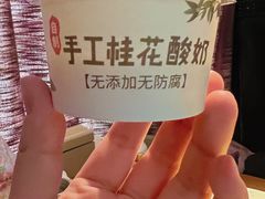 -青年公社烤鸭(青年路店)