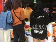 -婵姨小食店