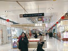 -万达广场(北京槐房店)