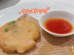 -高佳庄·海鲜酒楼(东港店)