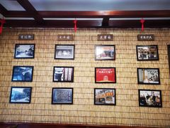 -伊兰麒兰馨园·川菜·清真馆(339电视塔店)