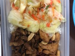 -永和大王(中关二店)