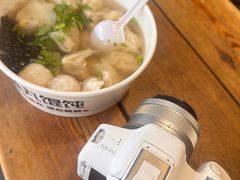 -手劲鱼丸馄饨铺(哈一百店)