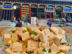 -清真喜兰老丁羊汤特色小吃