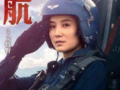 -万达影城(新街口印象汇CINITY店)