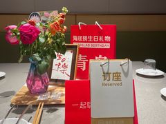 -海底捞火锅(城阳万象汇店)