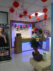 点击看大图 -痘博士北京·全国连锁祛痘机构