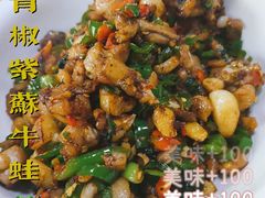 -笨罗卜浏阳菜馆(星沙店)