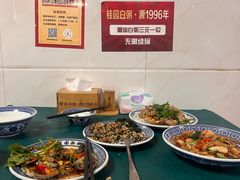 -桂园白粥·潮汕老味道