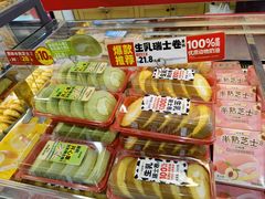 -味多美蛋糕(西安门店)