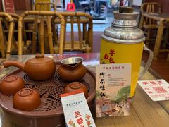 -芋包王闽南茶楼(八市店)