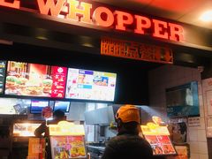 -汉堡王(丁兰广场店)