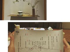 -王府茶宴(大观园总店)