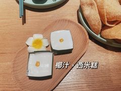 -迷你椰·泰式大排档(共康店)