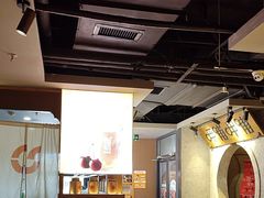 -呷哺呷哺 黄金牧场 (欢乐谷店)