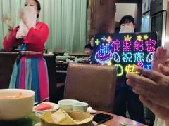 -淀里船宴(卓达店)