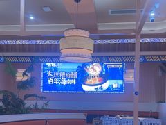-嗲嗲的椰子鸡・太琼糟粕醋(上海百联又一城店)