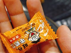 -呷哺呷哺(融创茂店)