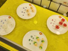 门面-老边饺子馆(中街店)