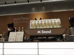 -M Stand(北京平安幸福中心店)