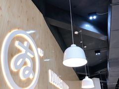 -友达面馆(广州总店)