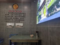 -清真马虎面馆(西七路店)