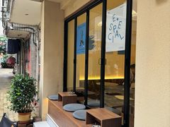 -E SPECIAL COFFEE 别样