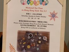 -芊彩餐厅(迪士尼探索家度假酒店)