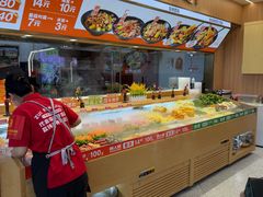 -醉人椒麻辣香锅(王府井喜悦店)