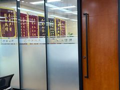 -北京市中润律师事务所