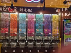 -汤姆熊欢乐世界(罗斯福店)