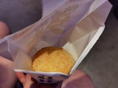 -墨茉点心局(国金街店)