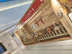 -TORO MaKi 寿司·日料(华创店)