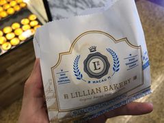 -莉蓮蛋挞(静安寺店)