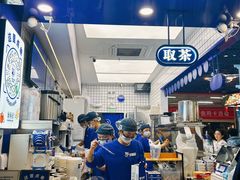 -煲珠公·老红糖珍珠奶茶(长宁龙之梦店)