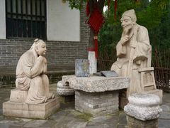 -大槐树寻根祭祖园
