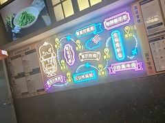 -茄子恰恰·新云南小炒(坪山益田店)