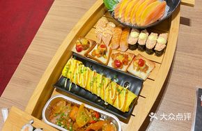 Premium Sashimi and Sushi Boat