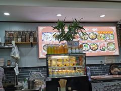 -清真·穆萨砂锅(大皮院店)